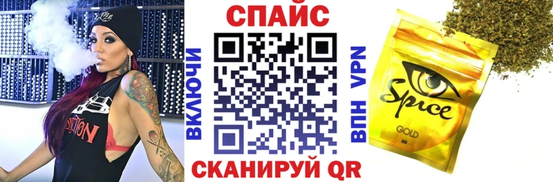 БУТИРАТ GHB  Ряжск 