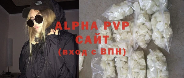 MDMA Пестово