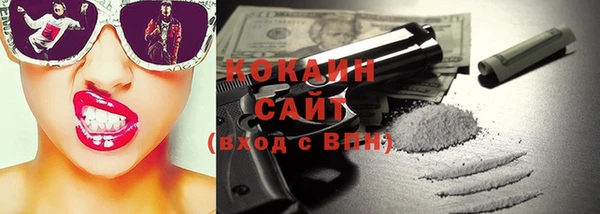 гидропоника Осташков