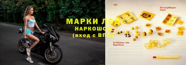 прущая мука Остров