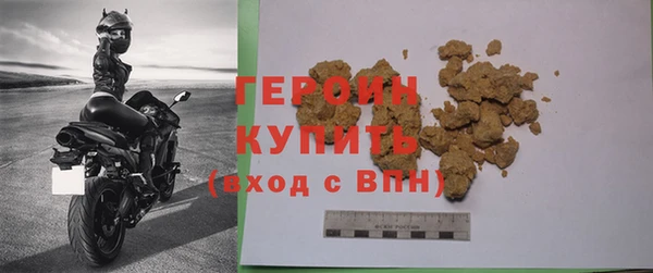 гидропоника Осташков