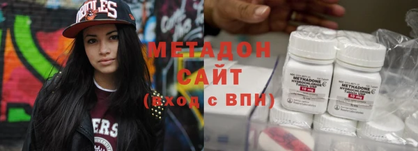 прущая мука Осинники