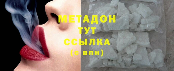 гидропоника Осташков