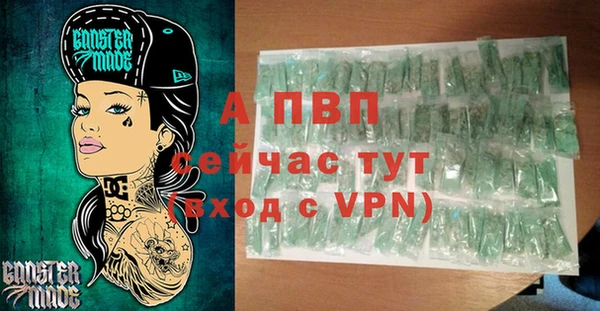 прущая мука Остров
