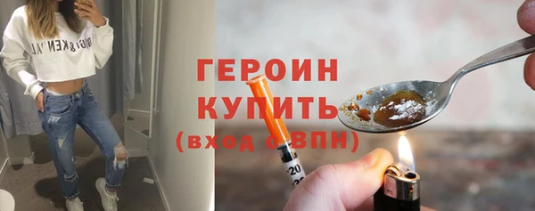 сатива Пересвет