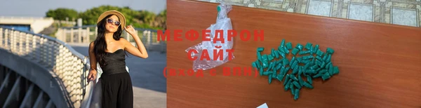 гидропоника Осташков