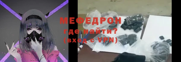 сатива Пересвет