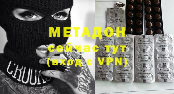 MDMA Пестово