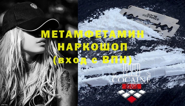 прущая мука Остров