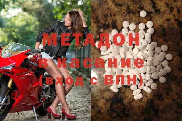 сатива Пересвет