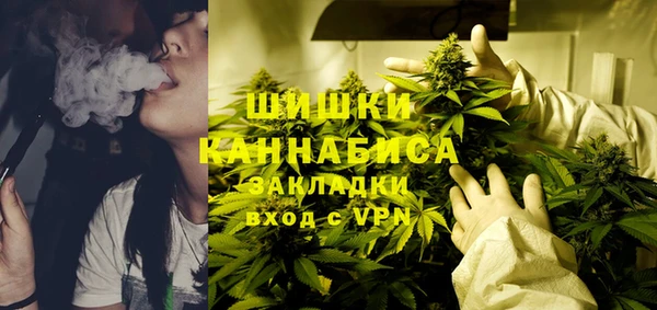 прущая мука Осинники