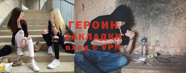 MDMA Пестово