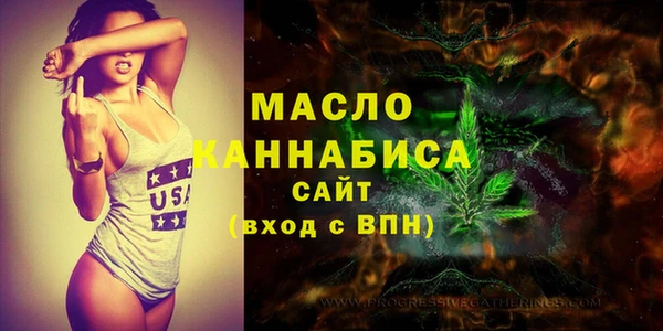 прущая мука Остров