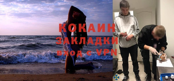 гидропоника Осташков