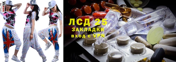 прущая мука Остров