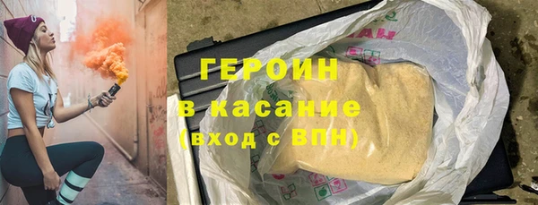 сатива Пересвет