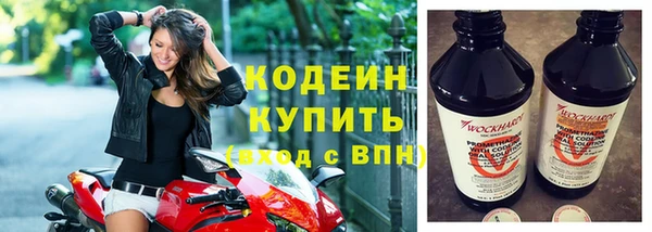 гидропоника Осташков