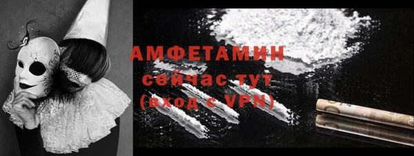 гидропоника Осташков