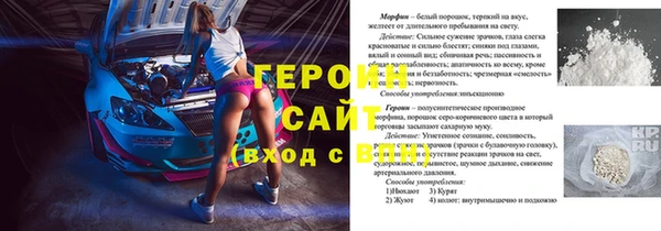 прущая мука Остров
