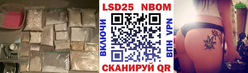 продажа наркотиков  Ряжск  Лсд 25 экстази кислота 