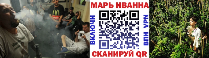 omg ТОР  даркнет сайт  Ряжск  Бошки Шишки MAZAR 